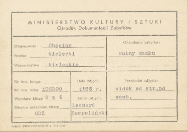 Ruiny zamku -  fragment murów i dwie baszty - metryczka, skan 1