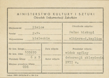Pałac biskupów - wnętrze, alkierz - d. kaplica, widok ogólny sklepienia - metryczka, skan 1