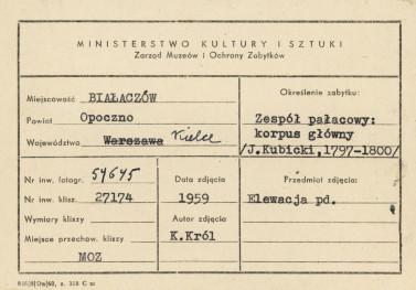 Zespół pałacowo - parkowy, pałac - elewacja frontowa - metryczka, skan 1