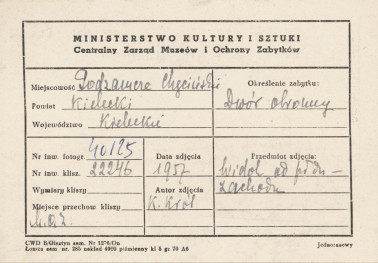 Zespół dworu starościńskiego - widok ogólny dworu od strony płd. - zach. - metryczka, skan 1