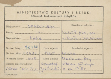 Kościół parafialny pw. św. Pawła - wnętrze, widok nastawy z lewej strony ołtarza głównego - metryczka, skan 1