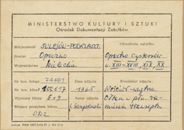 Zespół opactwa cystersów - wnętrze kościoła, widok na  ołtarz w płn. ramieniu transeptu - metryczka, skan 1