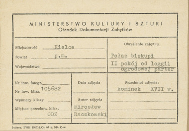 Pałac biskupów - wnętrze, II pokój od loggii ogrodowej na parterze - widok kominka - metryczka, skan 1