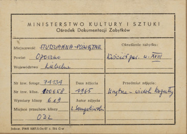 Zespół klasztorny Filipinów - wnętrze kościoła, widok na kopułę - metryczka, skan 1