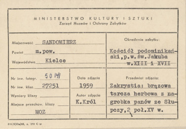  Zespół klasztorny Dominikanów - kościół, brązowa tarcza herbowa z nagrobka panów ze Słupczy - metryczka, skan 1