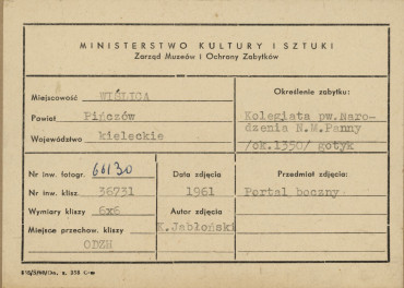 Kolegiata  -  widok na portal boczny - płn.  - metryczka, skan 1