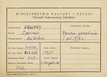 Gorzelnia - widok ogólny - metryczka, skan 1
