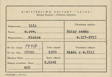 Widok ogólny baszty - metryczka, skan 1