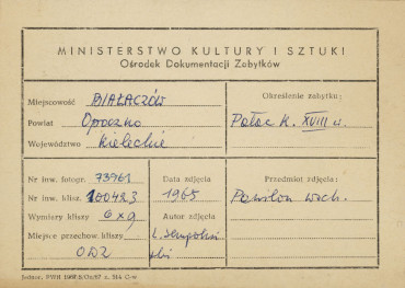 Zespół pałacowo - parkowy, pawilon wschodni i galeria - metryczka, skan 1