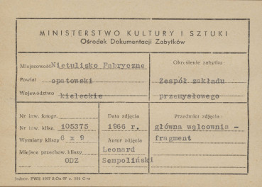 Zespół XIX w. zakładu przemysłowego - budynek walcowni, widok fragmentu ruin - metryczka

, skan 1