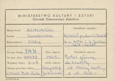 Zespół klasztorny - portal główny do kruchty przy zach. fasadzie kościoła - metryczka, skan 1