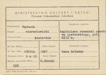 Zespół opactwa Cystersów - klasztor, kapitularz, baza kolumny  - metryczka, skan 1