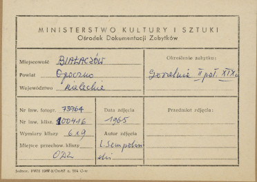 Budynek gorzelni - fragment - metryczka, skan 1