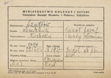 Mury obronne - w pobliżu kościoła parafialnego, widok od strony płd. - metryczka, skan 1