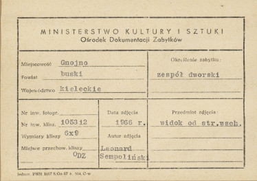 Dwór - fragment elewacji bocznej - metryczka, skan 1