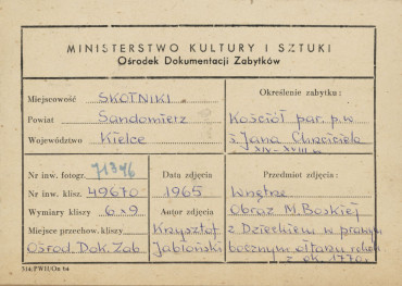 Kościół parafialny - obraz ,, Matka Boska z Dzieciątkiem " w prawym ołtarzu bocznym - metryczka, skan 1