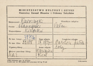 Zespół pałacowy - budynek gospodarczy - metryczka, skan 1