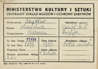 Kościół filialny - widok na portal w elewacji zach.  - metryczka   , skan 1