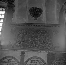 synagoga - wnętrze, ornament, skan 1