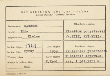 Zespół opactwa Cystersów - klasztor,  przeźrocze pomiędzy kapitularzem a krużgankiem - metryczka, skan 1
