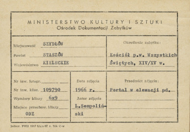 Kościół filialny - widok na portal w elewacji płd. - metryczka, skan 1