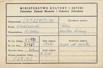 Zespół pałacowy - oficyna płd. - widok od frontu  - metryczka, skan 1