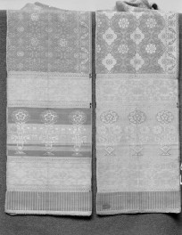 kościół pw. Wniebowzięcia Najświętszej Maryi Panny i św. Zygmunta - Muzeum Diecezjalne - zbiory - pas perski N 90 - fragment, skan 1