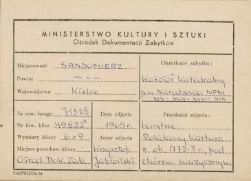  Katedra - wnętrze, kartusz herbowy pod chórem muzycznym - metryczka , skan 1