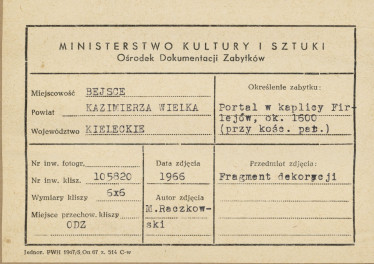 Kaplica Firlejów - portal - fragment dekoracji  - metryczka, skan 1