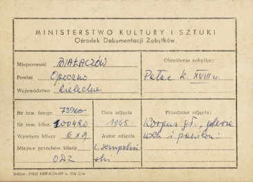 Zespół pałacowo - parkowy, pałac - portyk kolumnowy i galeria - metryczka, skan 1
