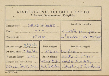 Kościół parafialny pw. św. Pawła - wnętrze, krata między kruchtą i kaplicą św. Barbary - metryczka, skan 1