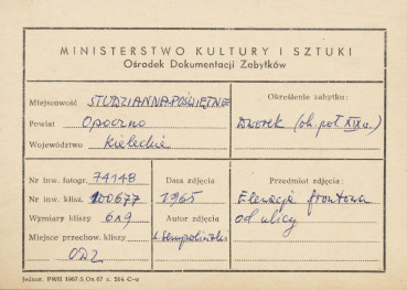 Organistówka - widok ogólny od strony płd. - zach.  - metryczka, skan 1