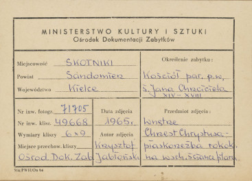 Kościół parafialny - płaskorzeźba z przedstawieniem Chrztu Chrystusa na filarze centralnym - metryczka, skan 1