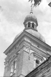 kościół parafialny pw. św.św. Floriana i Katarzyny XVII w. - wieża: zwieńczenie, hełm, skan 1