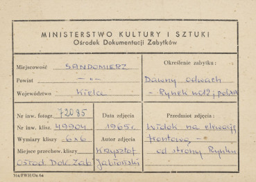 Odwach - widok ogólny od frontu - metryczka, skan 1