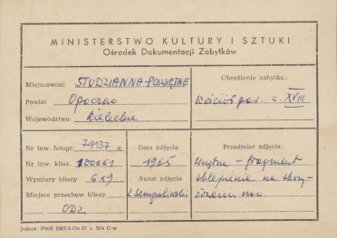 Zespół klasztorny Filipinów - wnętrze kościoła, widok gzymsu i fragmentu sklepienia na skrzyżowaniu naw - metryczka, skan 1