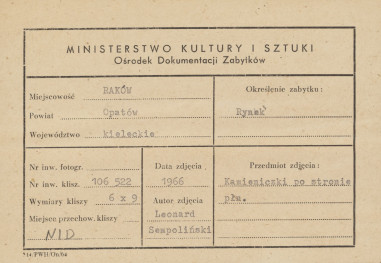 Rynek , pierzeja płn. - zach., m.in. dom nr 22 - metryczka, skan 1