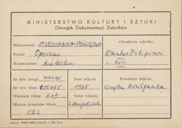 Zespół klasztorny Filipinów - widok klasztornego korytarza - metryczka, skan 1