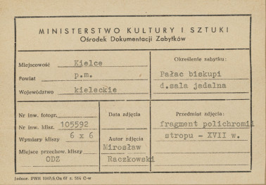 Pałac biskupów - wnętrze, d. sala jadalna, fragment polichromii stropu - metryczka, skan 1