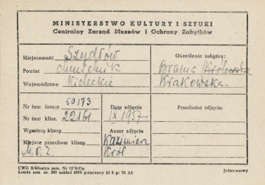 Brama Krakowska - widok ogólny od strony płd. - zach. wraz z sąsiednią zabudową - metryczka, skan 1