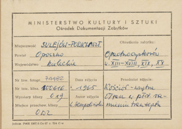 Zespół opactwa cystersów - wnętrze kościoła, widok na płd. ramię transeptu - metryczka, skan 1