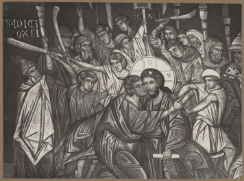  Katedra - wnętrze, fragment malowidła ściennego w prezbiterium , skan 1