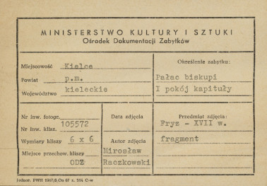 Pałac biskupów - wnętrze , I pokój kapituły, fragment malowidła na fryzie - metryczka, skan 1