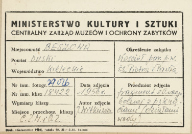 Kościół parafialny - ściana boczna - spękania  - metryczka, skan 1