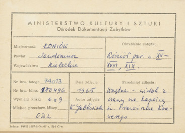 Kościół parafialny - wnętrze, widok z nawy na kaplicę św. Franciszka Ksawerego  - metryczka


, skan 1