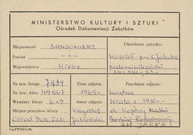  Zespół klasztorny Dominikanów - kościół, wnętrze, widok kraty w wejściu do kaplicy św. Jacka - metryczka, skan 1