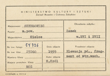 Zamek - fragment, widok od strony płd. - zach. - metryczka, skan 1