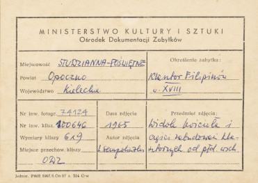 Zespół klasztorny Filipinów - widok kościoła i części zabudowań klasztornych od płd. - wsch. - metryczka, skan 1