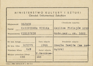 widok narożnika Kaplicy Firlejów z rzeźbą Dawida - metryczka, skan 1