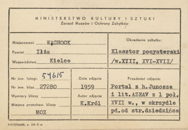 Zespół opactwa Cystersów - klasztor, portal na dziedzińcu skrzydła płd. - metryczka, skan 1